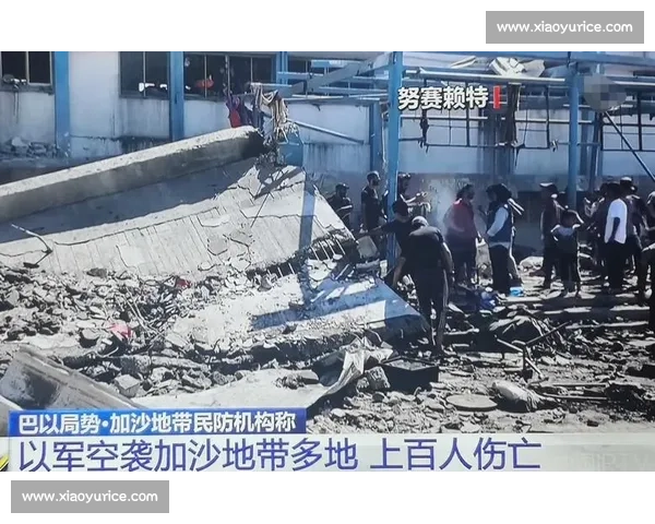 以色列空袭后伊朗男排赛场行军礼:用沉默的军姿回应战火 以色列空袭后伊朗男排赛场行军礼:用沉默的军姿回应战火