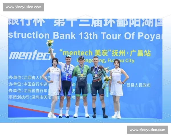 环鄱赛 9 月开赛 33 国车手竞逐江西千里赛道